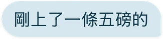 天青