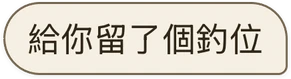 宣紙