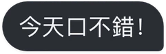 玄青