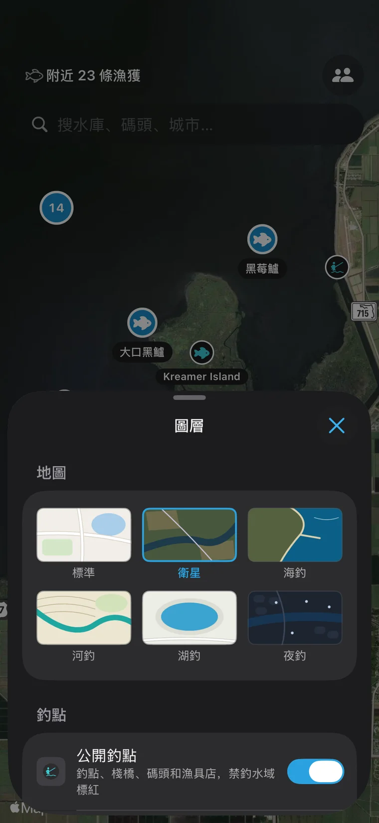 釣問 App 介面:熱力圖和離線地圖