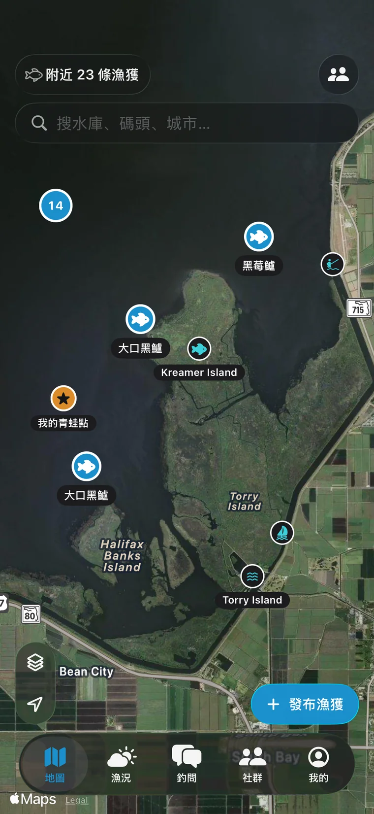 釣問 App 介面:開源釣點,一目瞭然